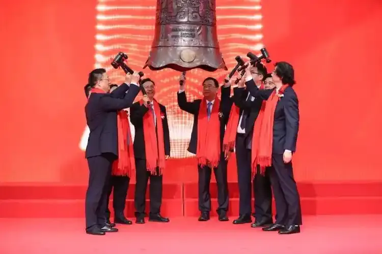 纽交所上市